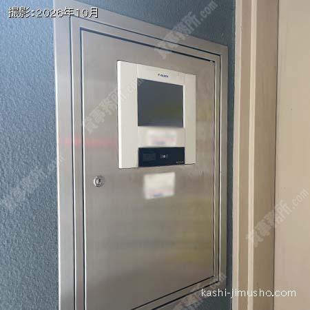 室内セキュリティ 室内セキュリティ