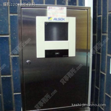 機械警備