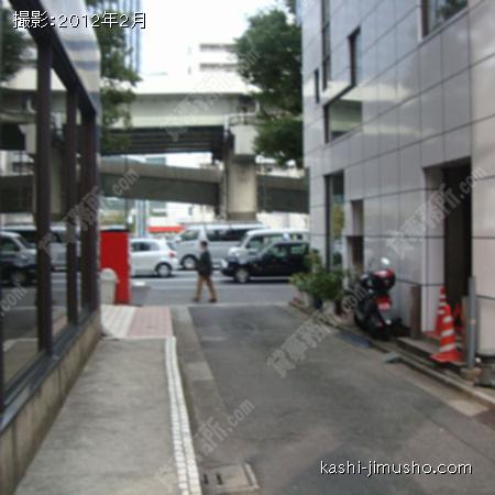 前面道路 