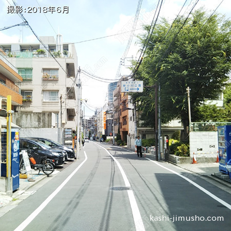 前面道路 前面道路