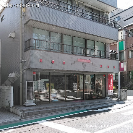 ビル前面