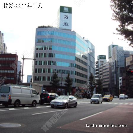 前面道路 