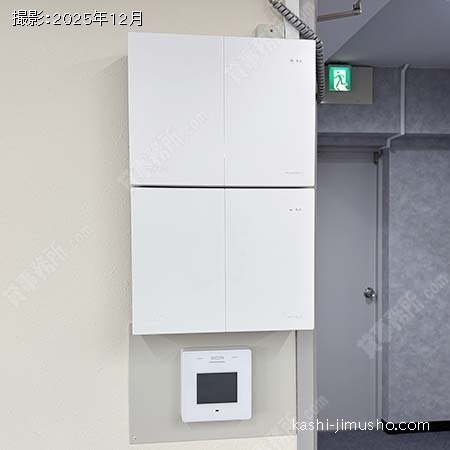 室内セキュリティ 室内セキュリティ