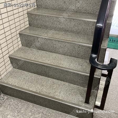 共用階段