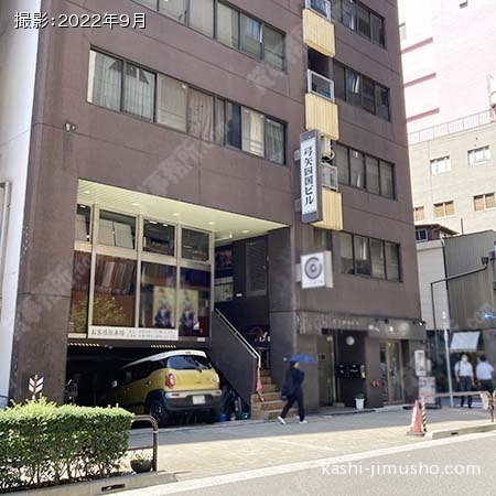 ビル前面