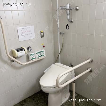 バリアフリートイレ