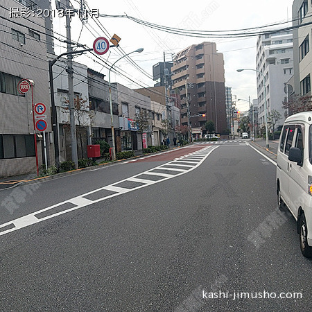 前面道路②