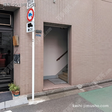 ビル入口