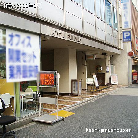 ビル入口