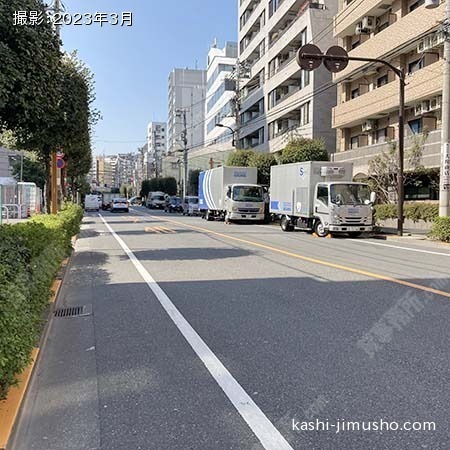 前面道路