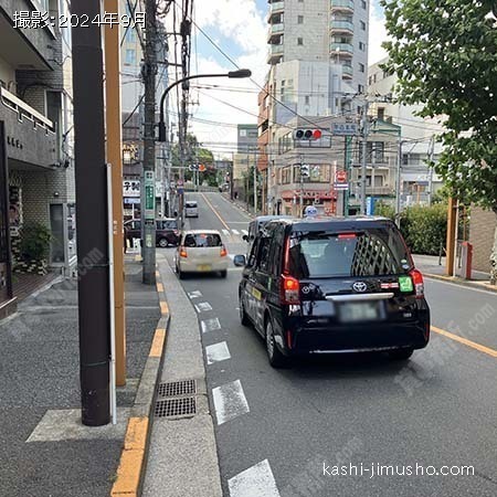 前面道路