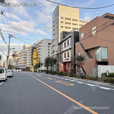 前面道路(大久保通り）