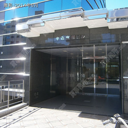 ビル入口