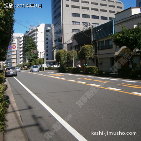 前面道路