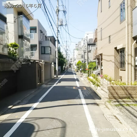 前面道路
