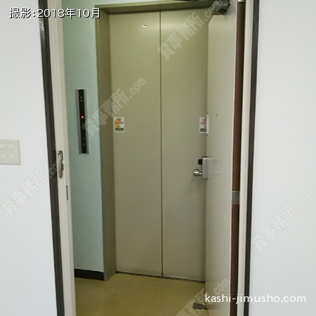 貸室階エレベーター