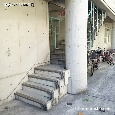 共用外階段