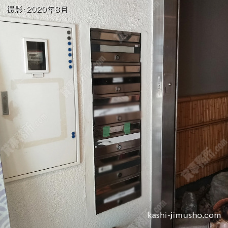 メールボックス