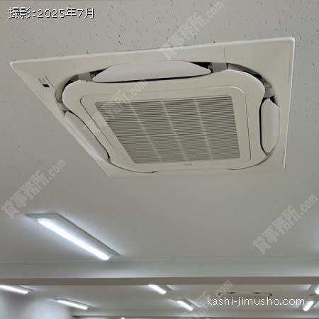 空調