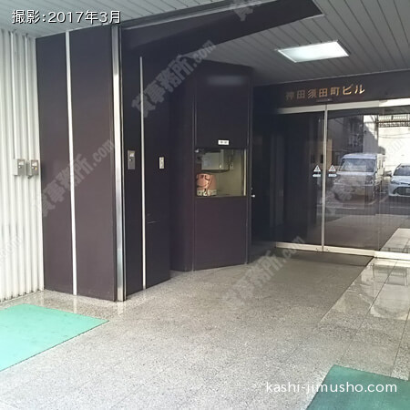 ビル入口