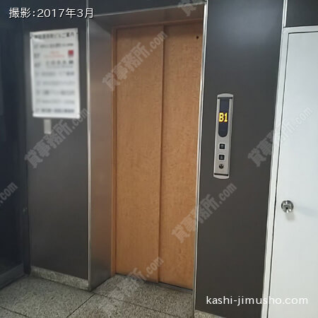 エレベーター