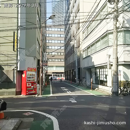 前面道路