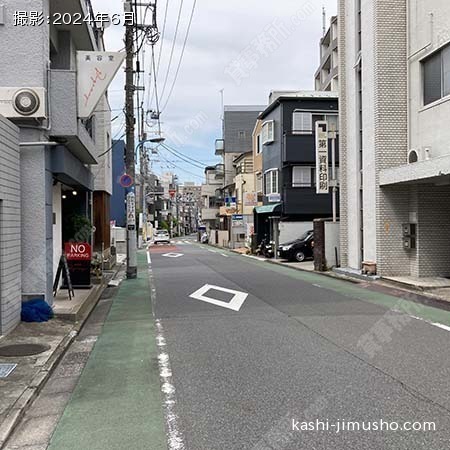 前面道路