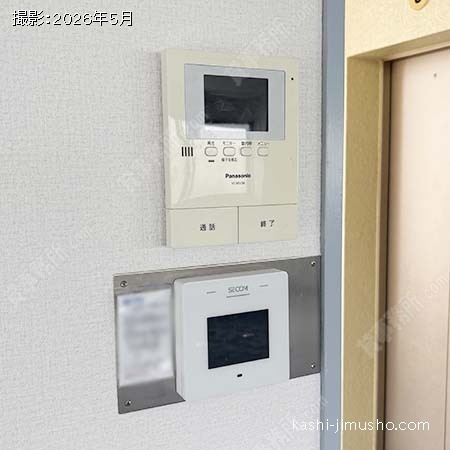 インターホン・室内セキュリティ