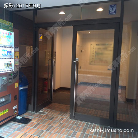 入口 