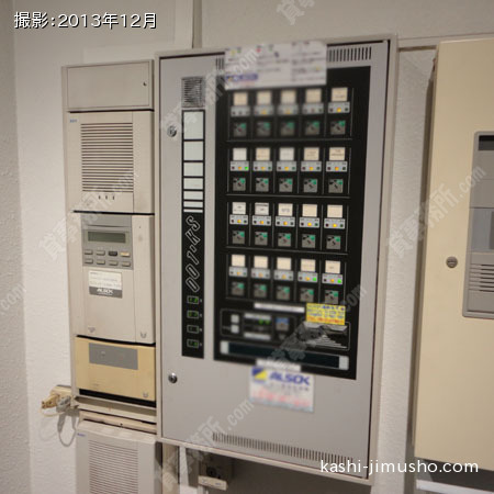 機械警備