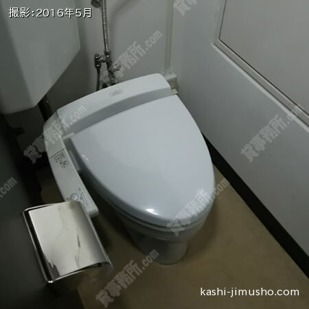 トイレ②