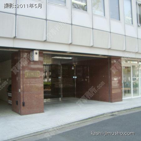  入口