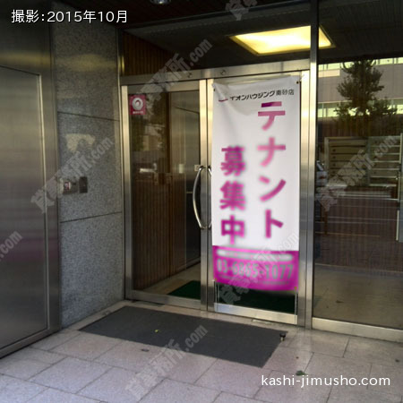 ビル入口 ビル入口