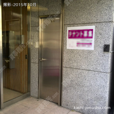 通用口 通用口