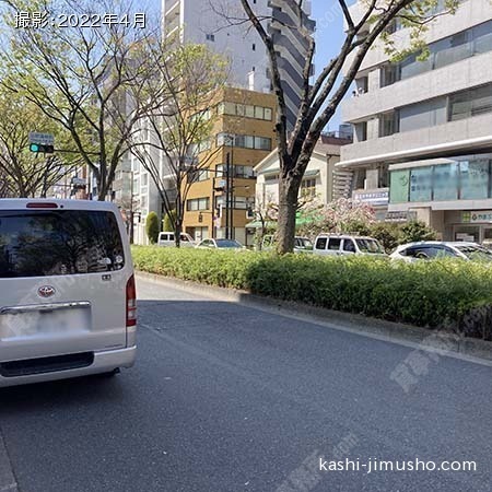 前面道路