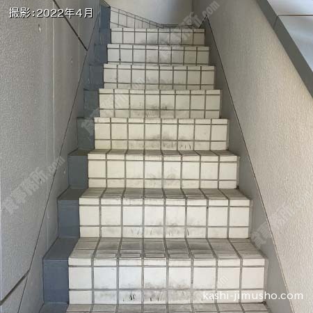 共用階段