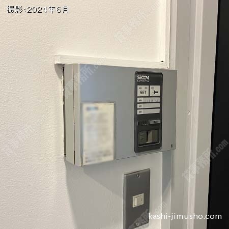 貸室セキュリティ