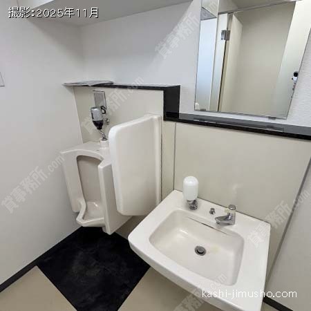 男性トイレ 男性トイレ