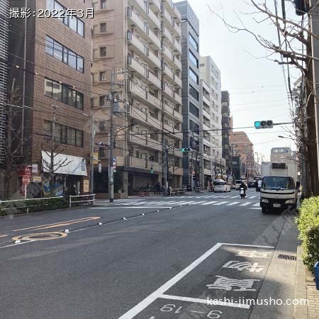 前面道路