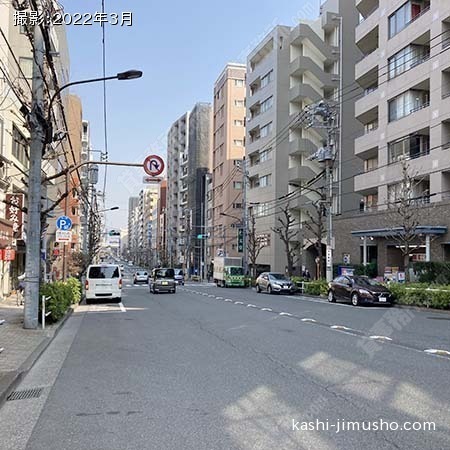 前面道路