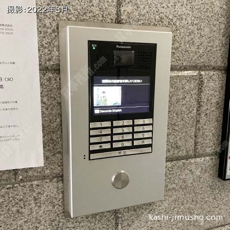 インターホン