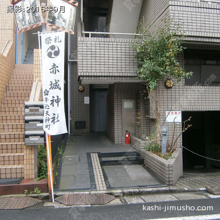 入口