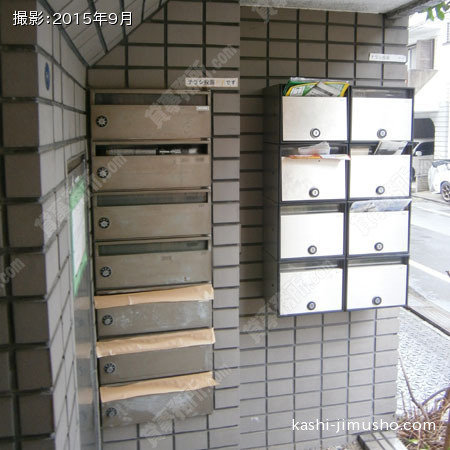 メールボックス