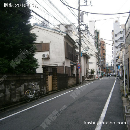 前面道路
