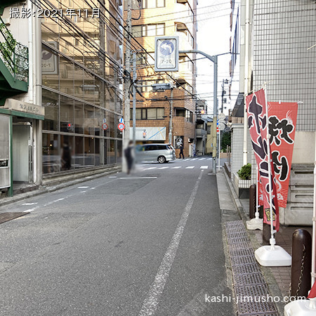 前面道路