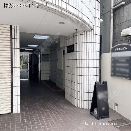 ビル入口