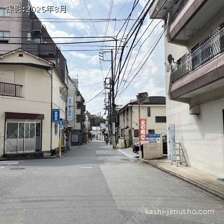 前面道路