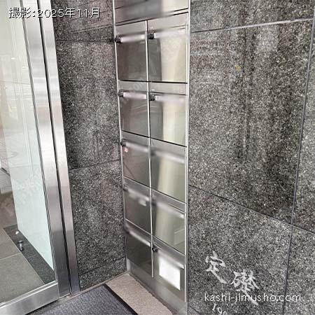 メールボックス