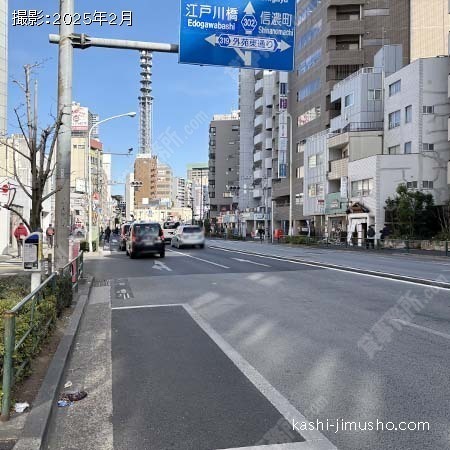 前面道路(靖国通り)