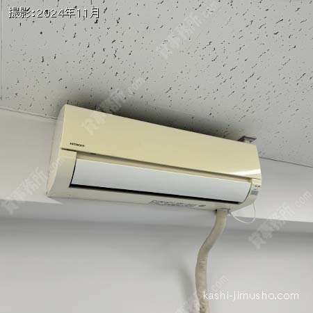 空調